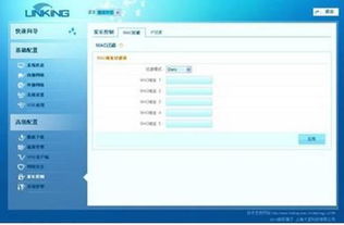 用戶界面的演進(jìn) 手機(jī)軟件設(shè)計(jì)與開發(fā)的關(guān)鍵歷程