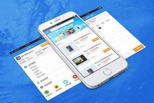 東莞APP開發公司如何打造卓越移動產品 從設計到開發的全方位指南